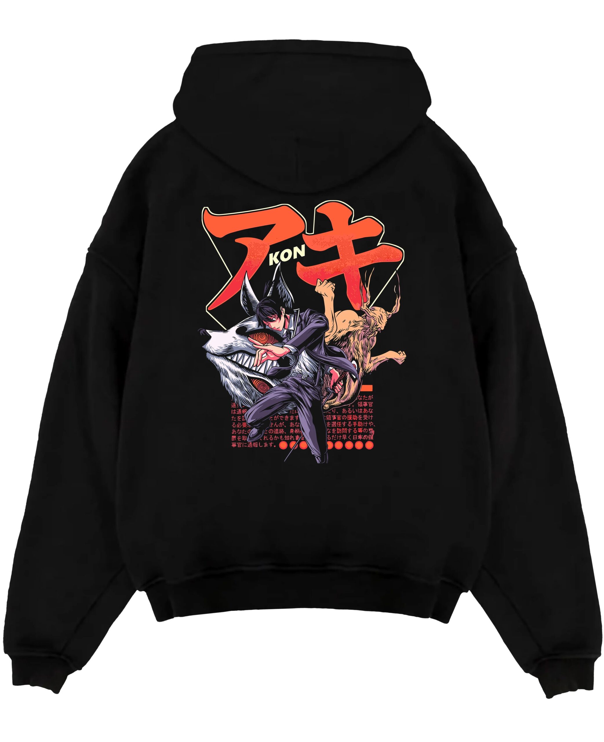 1.HoodieMockUps_bcf3a4aa-2e26-469e-a266-2f44ee603b90