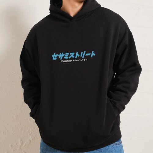 Cookie Kaiju Front and Back Hoodie