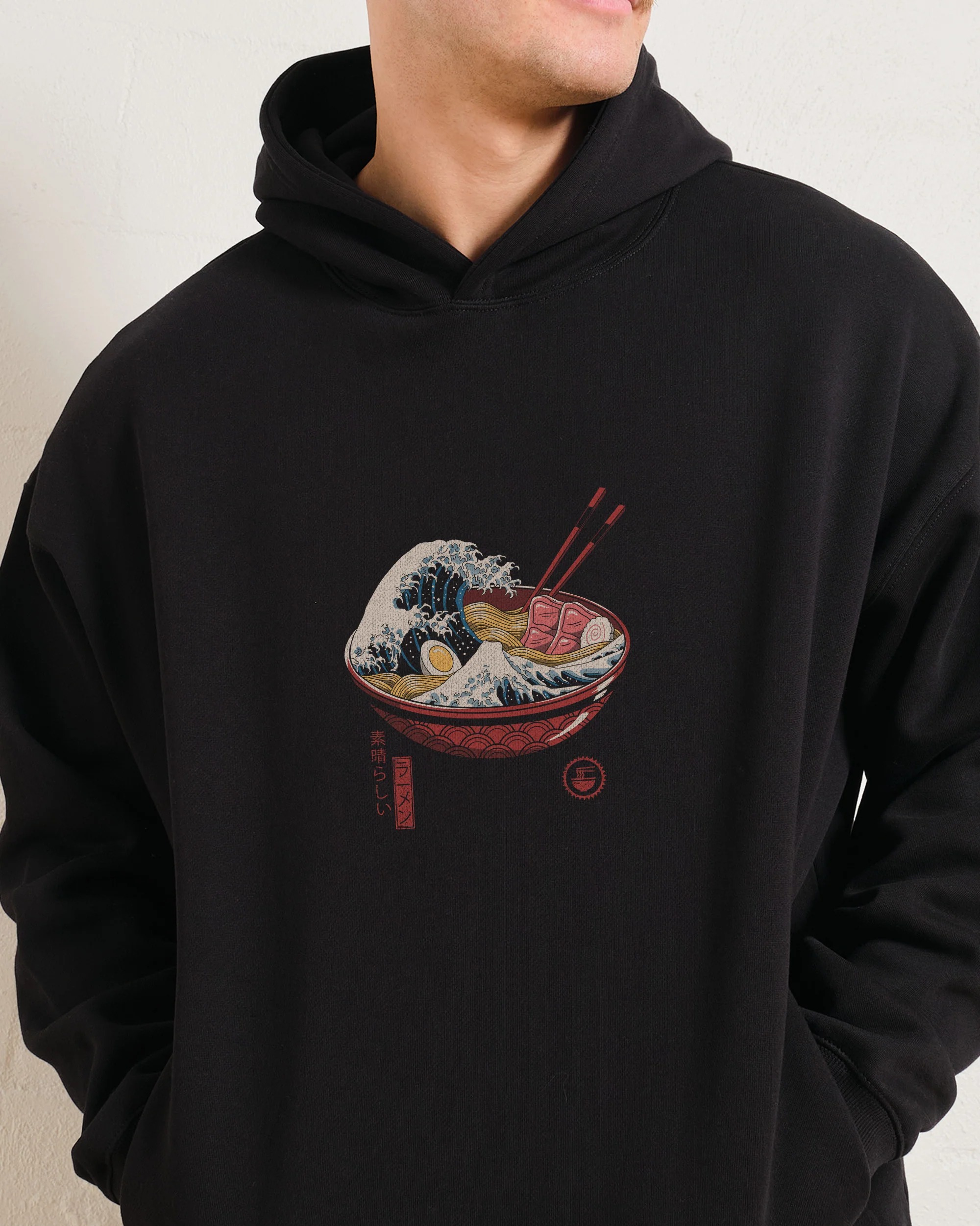 Black-Men-Hoodie-Front_a5d15edd-579f-4dcb-b2ae-44d919431c58