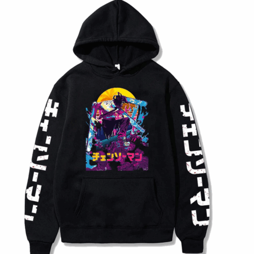 Solo Leveling Hoodie #1