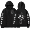 Chainsaw Man Hayakawa Aki Fox Devil Kon Hoodie