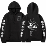 Chainsaw Man Hayakawa Aki Fox Devil Kon Hoodie