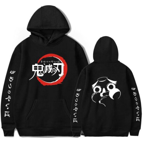 Demon Slayer Hoodie #6