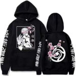 Jujutsu Kaisen Hoodie ##