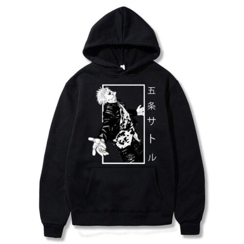 Jujutsu Kaisen Hoodie JJK