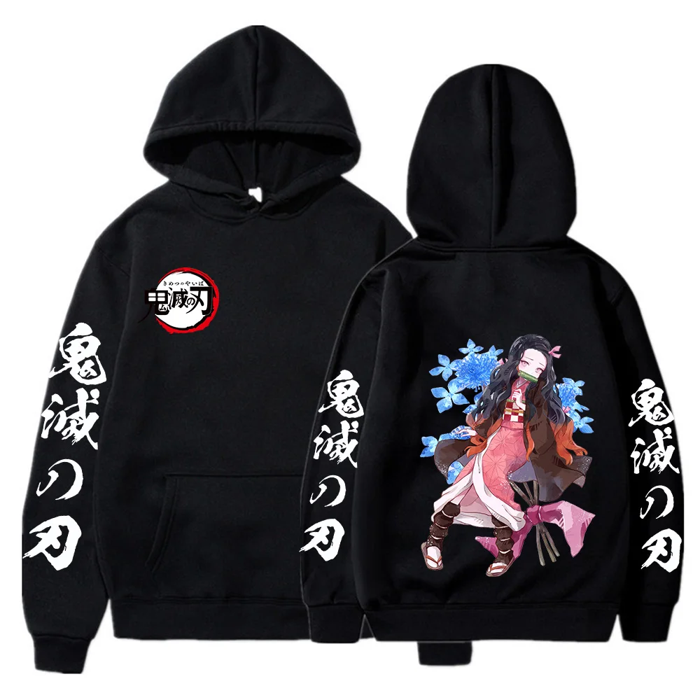 Kamado Nezuko Demon Slayer Hoodie