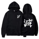 Kimetsu no Yaiba Hoodie Destroy Kanji