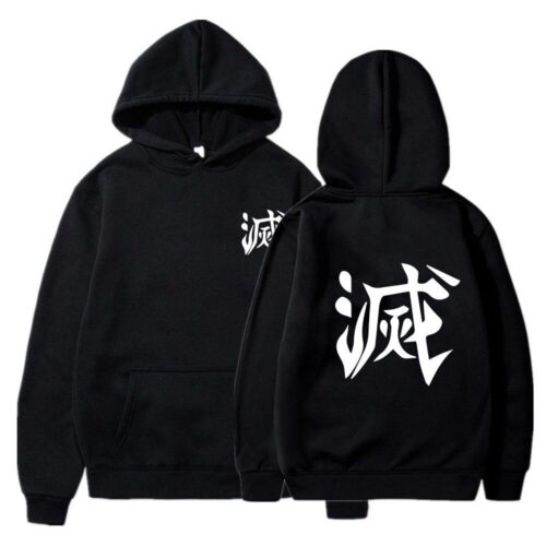 Kimetsu no Yaiba Hoodie Destroy Kanji