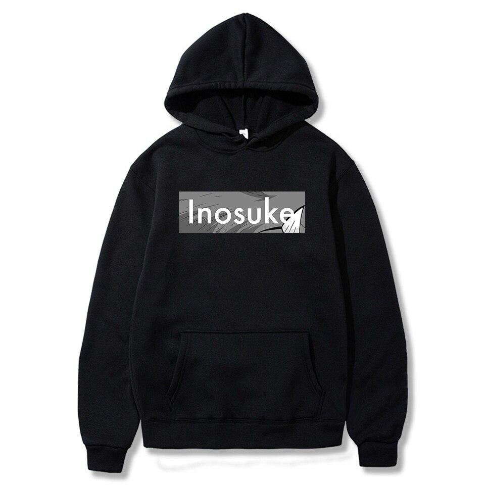 Kimetsu no Yaiba Hoodie Inosuke Supreme Official Merchandise