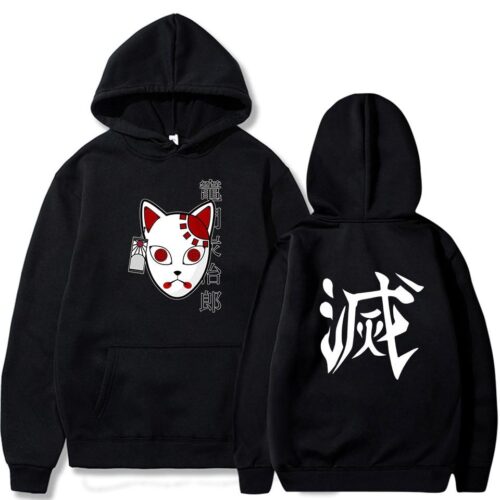 Kimetsu no Yaiba Hoodie Tanjiro Mask & Hanafuda