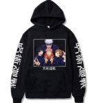 Team Satoru Hoodie