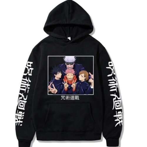 Team Satoru Hoodie