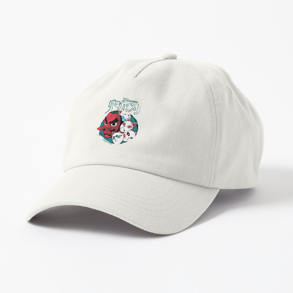 ssrco,dad_hat,product,FFFDF5_8c3db69414,front_three_quarter,square,1000x1000-bg,f8f8f8.u1